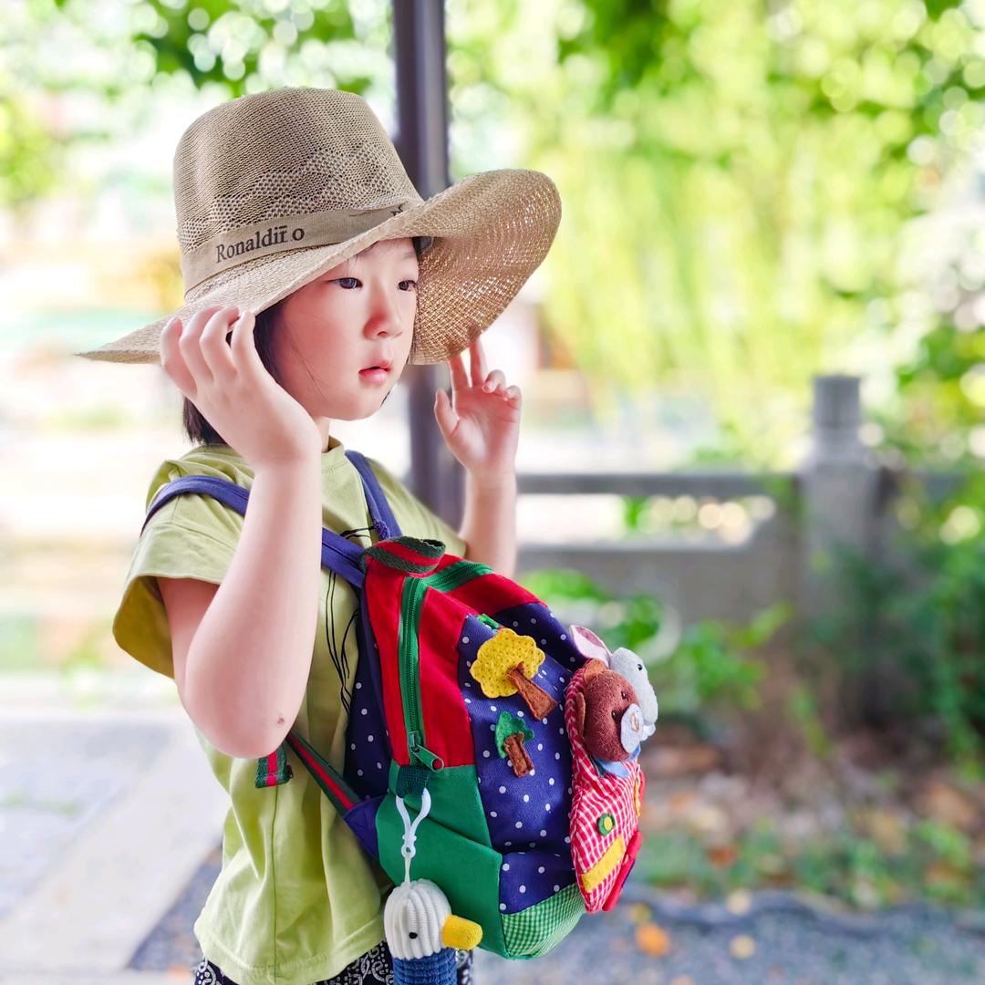 青草🇨🇳中国