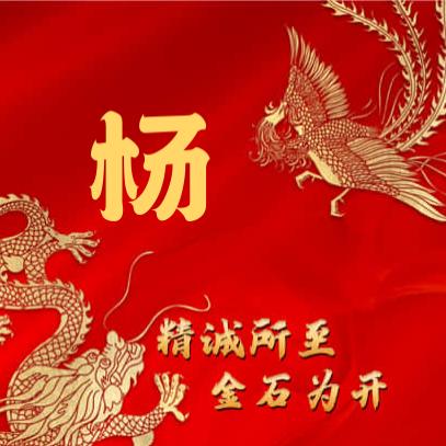 糖果🍡(好物推荐)
