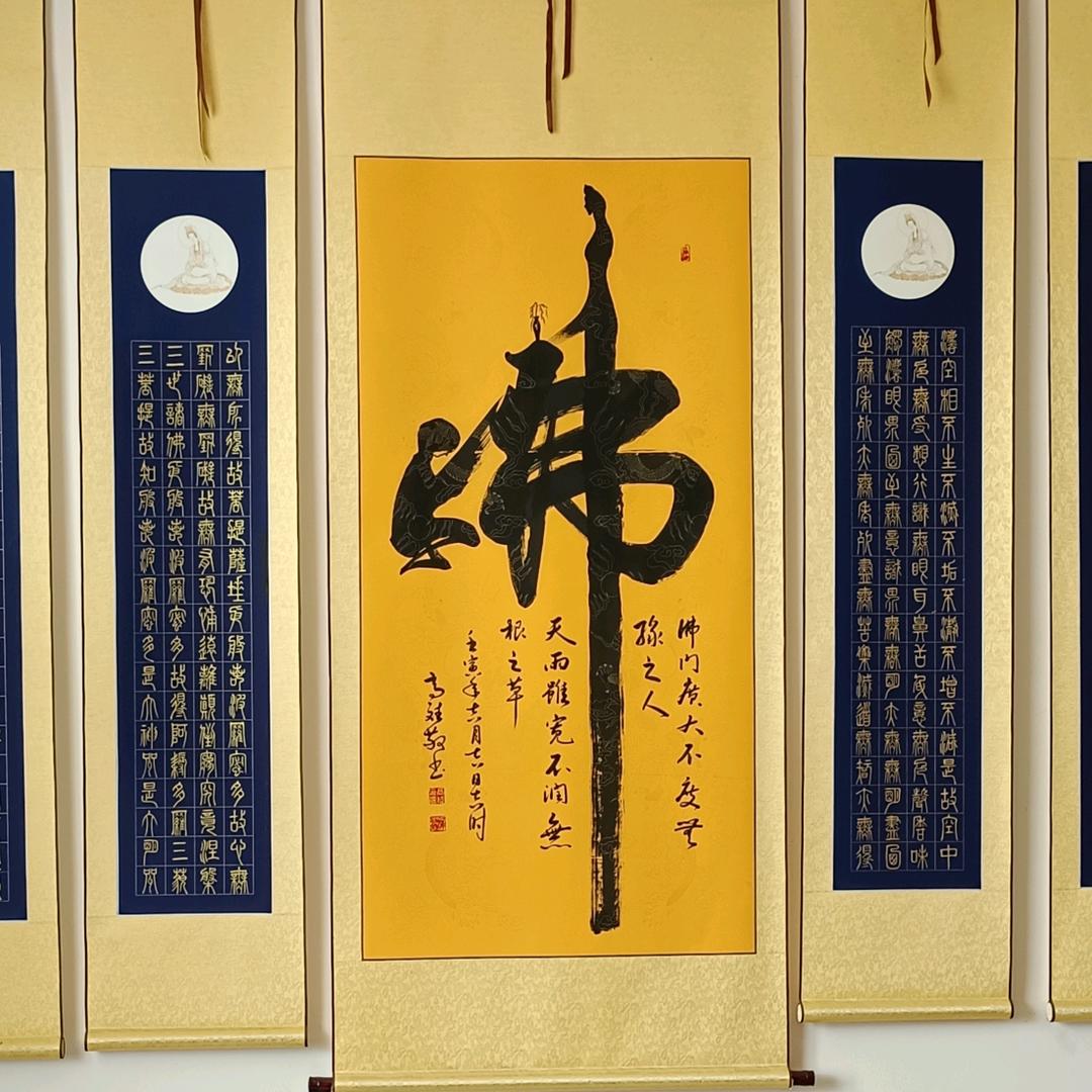 嗯哼呵哈嘿