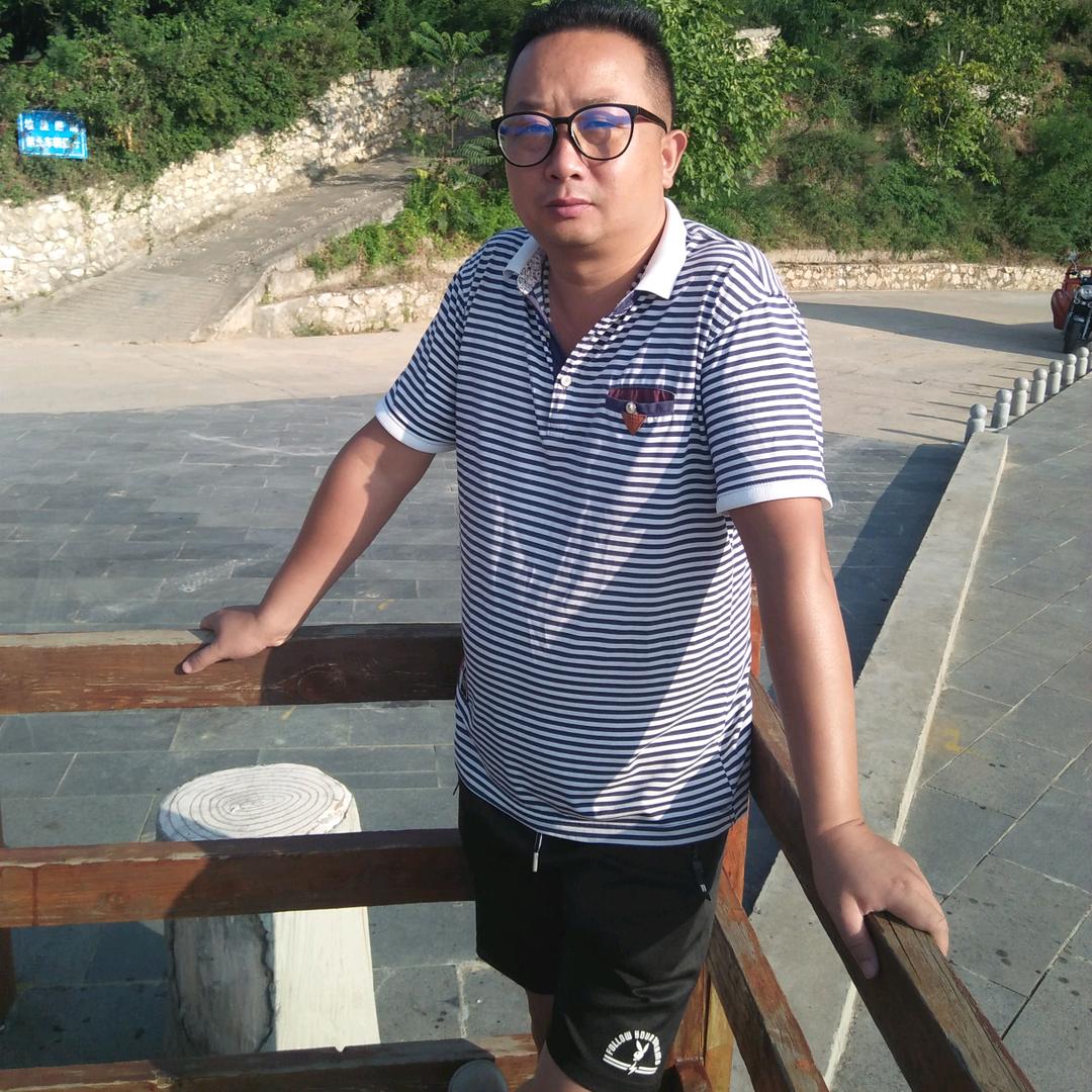 奋斗
