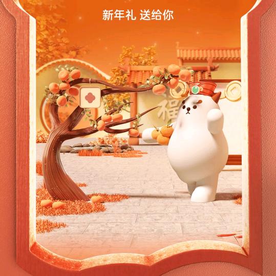 源源宝贝