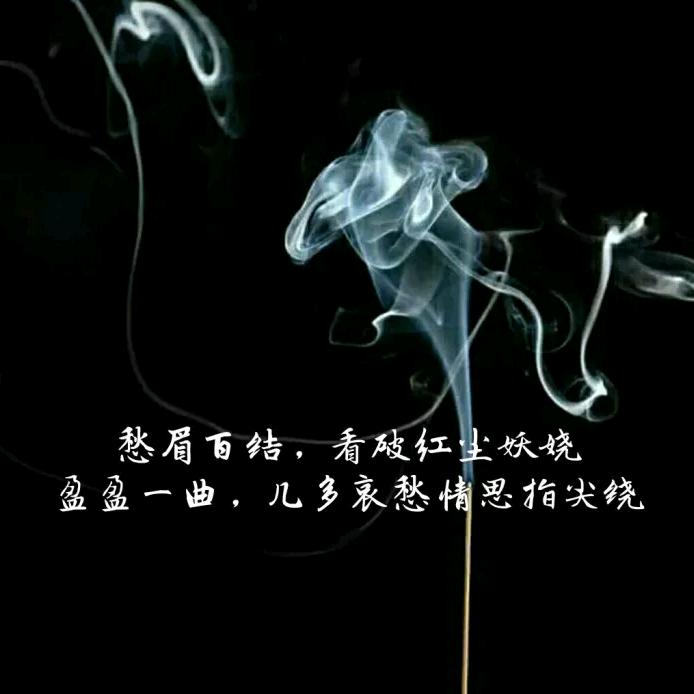 矣@哉