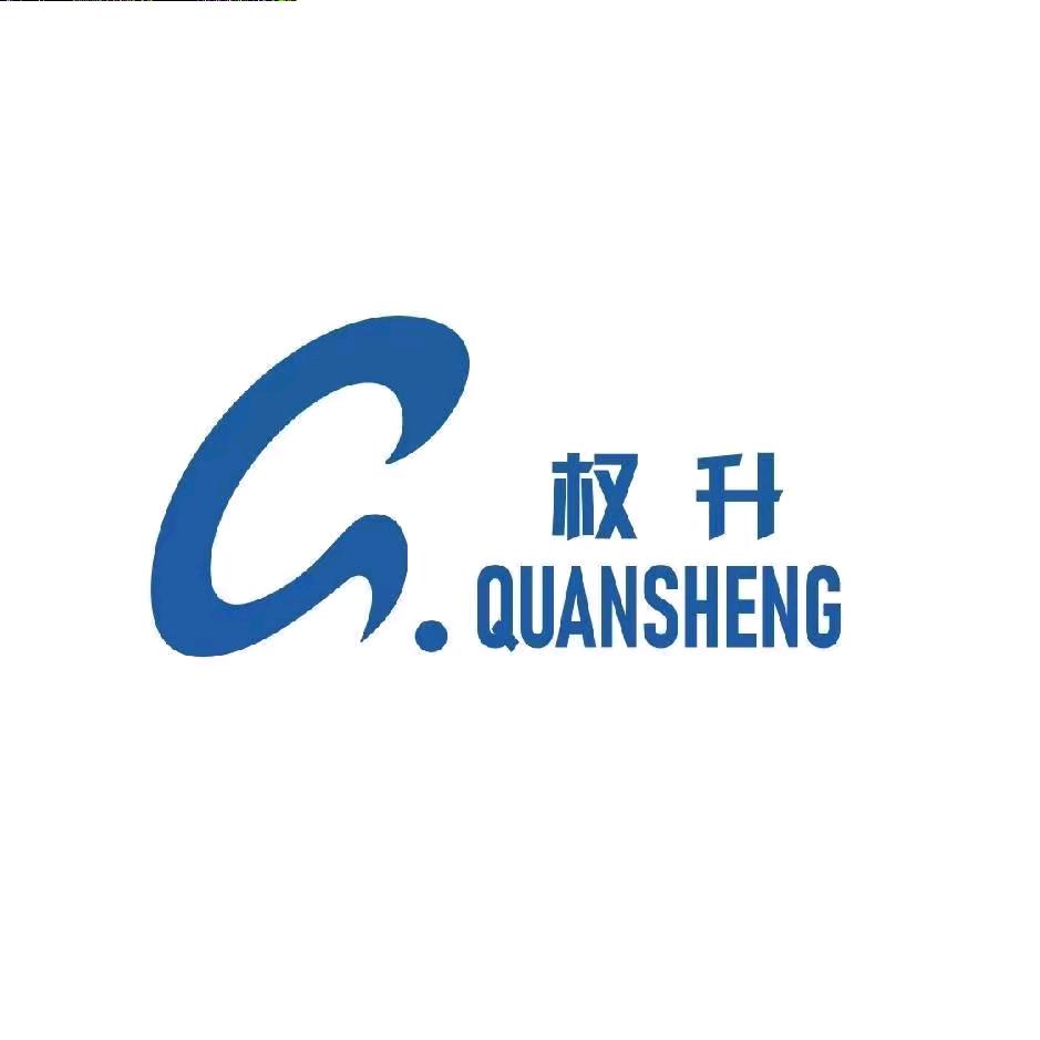 权升干粉艺术涂料厂