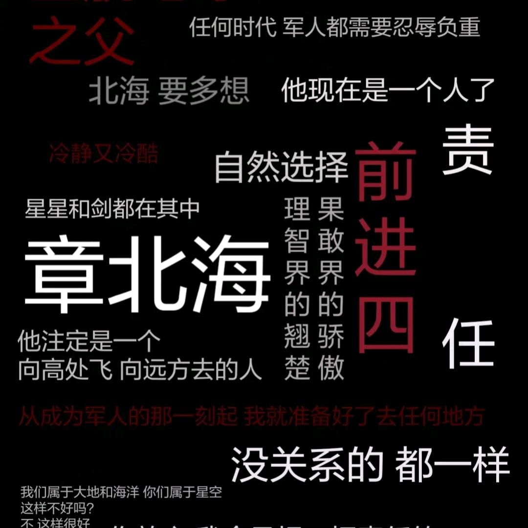 行湘