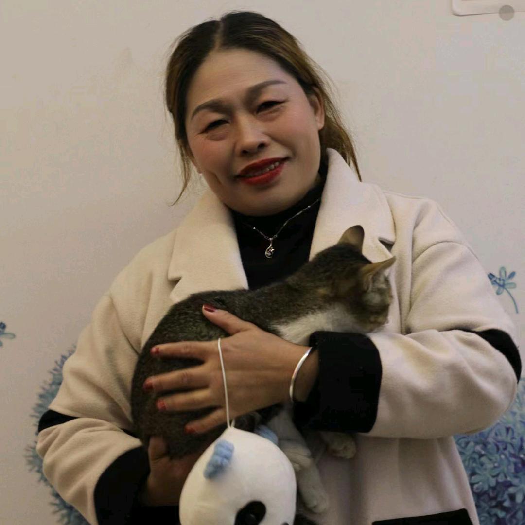 开心就好