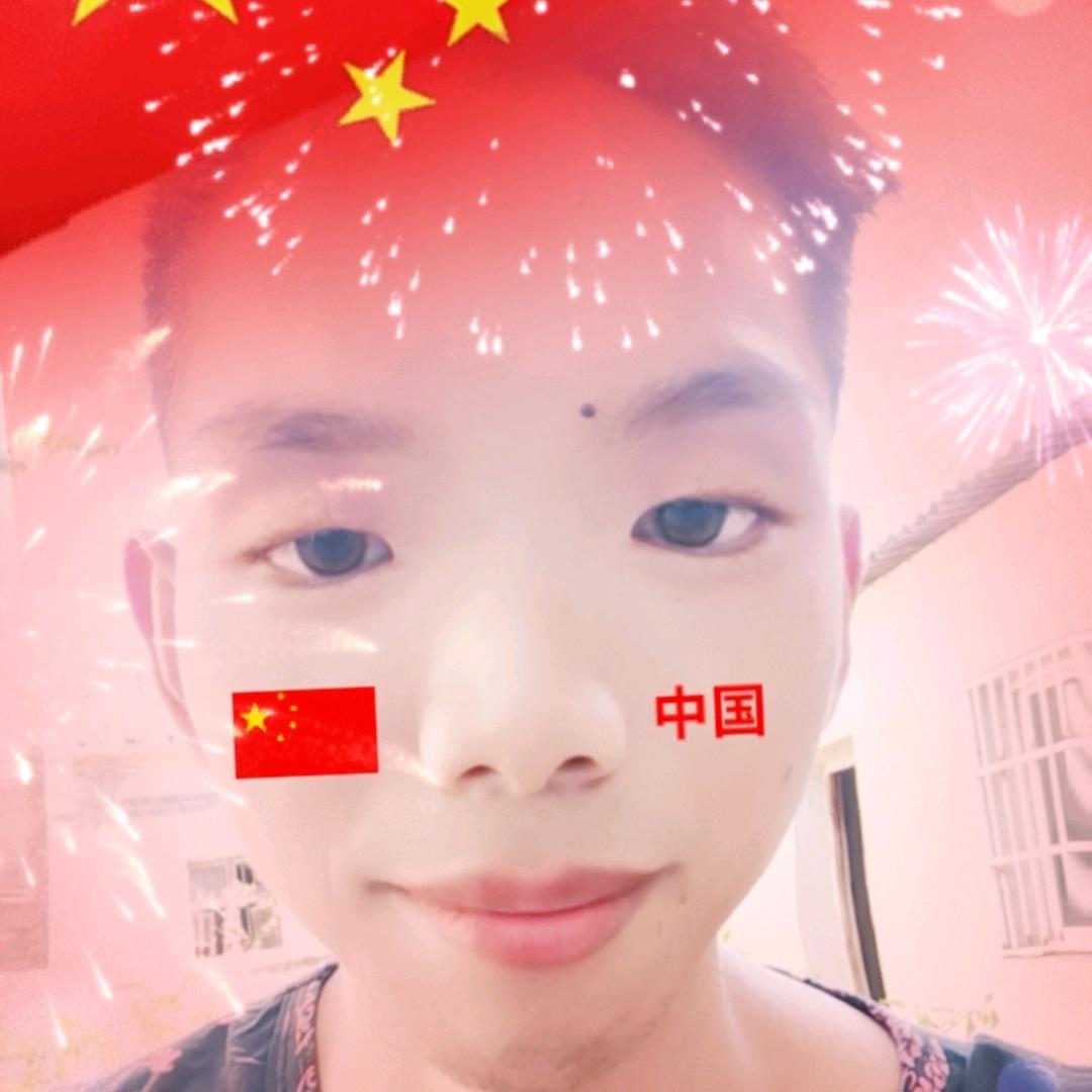 饶先生