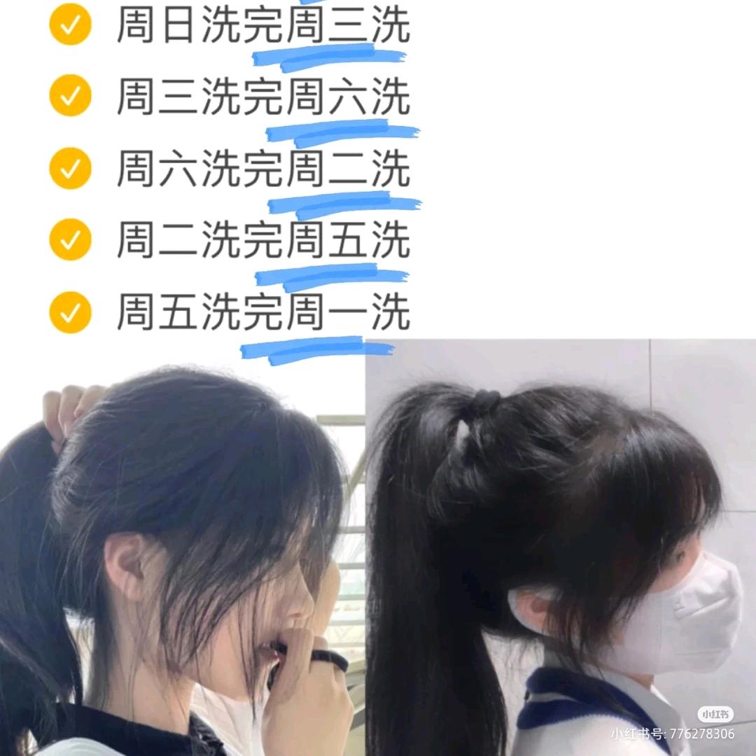 孒