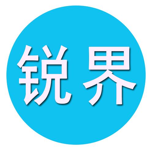 锐界健身工厂店