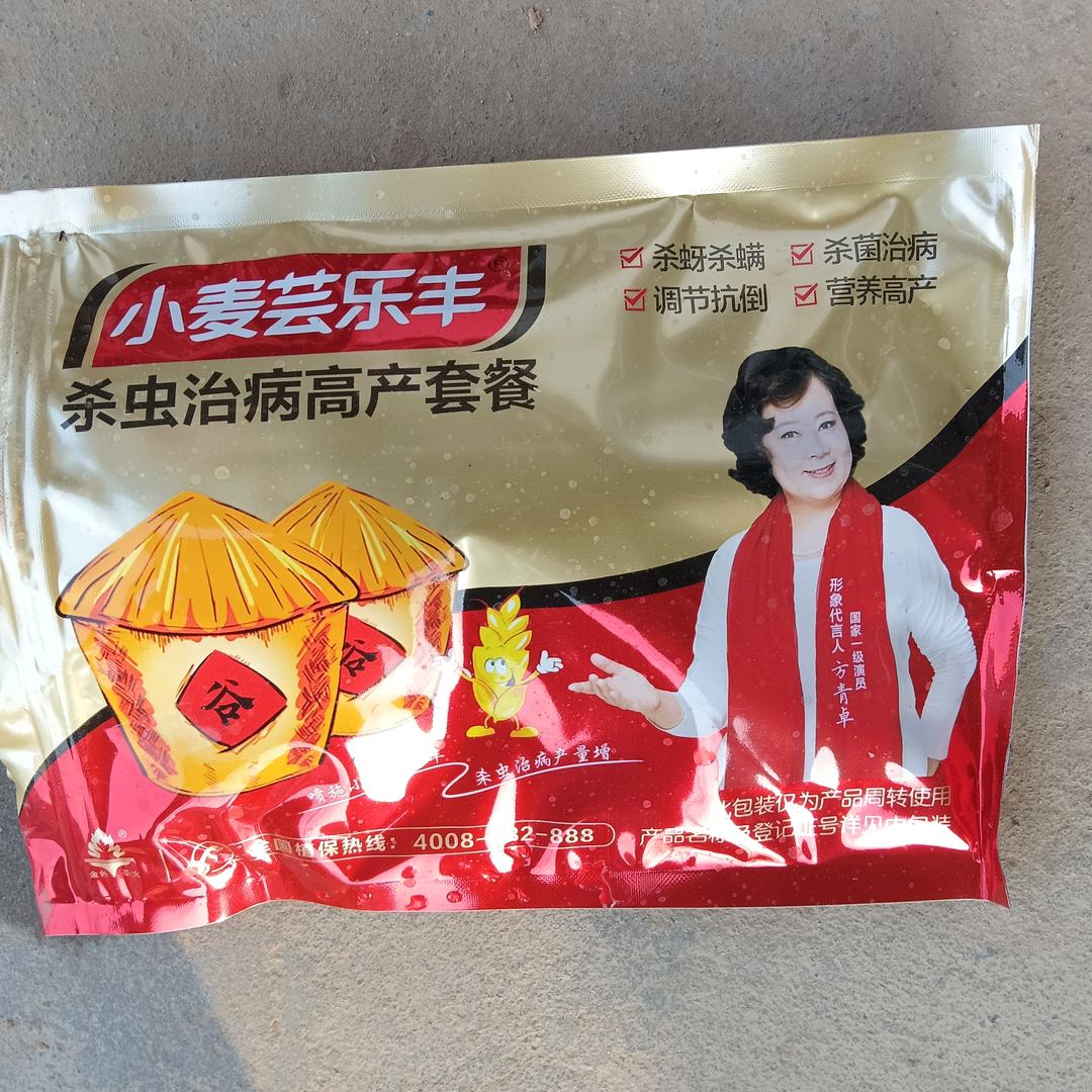舍得就好