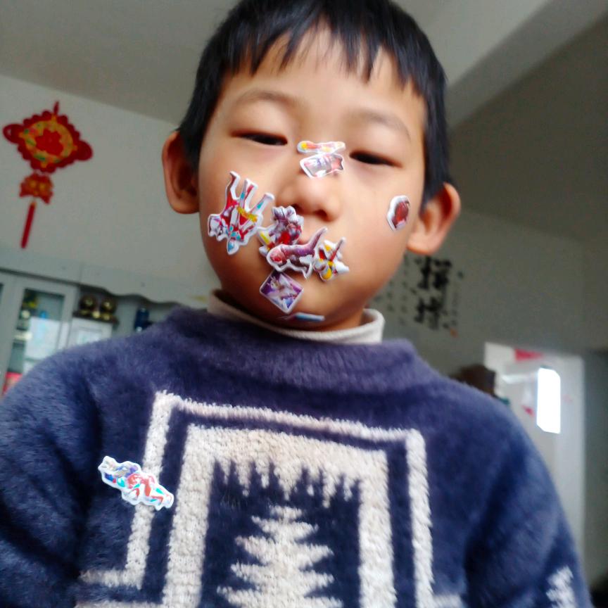晗晗