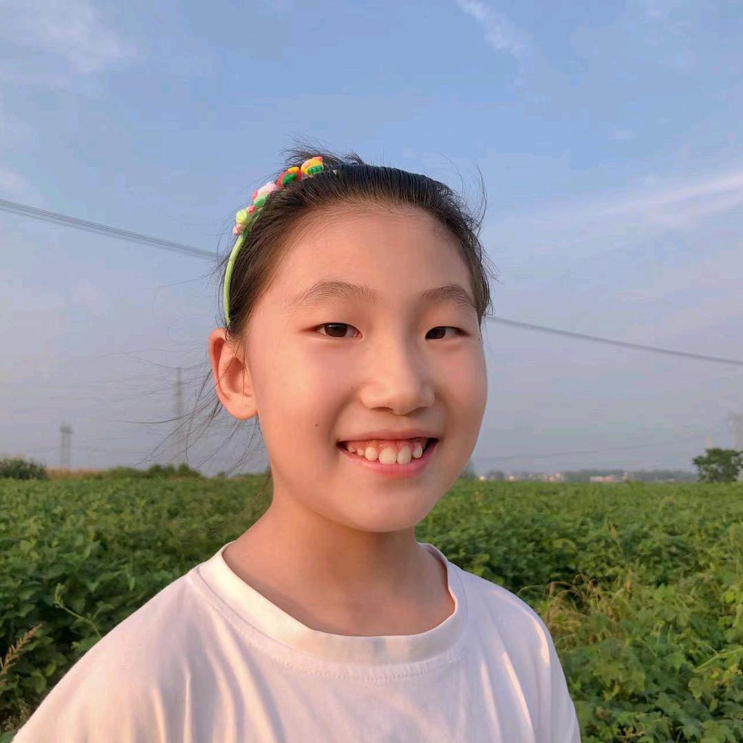 剛