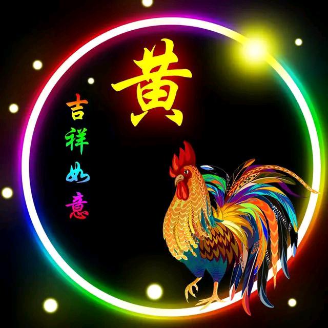 黄伟生