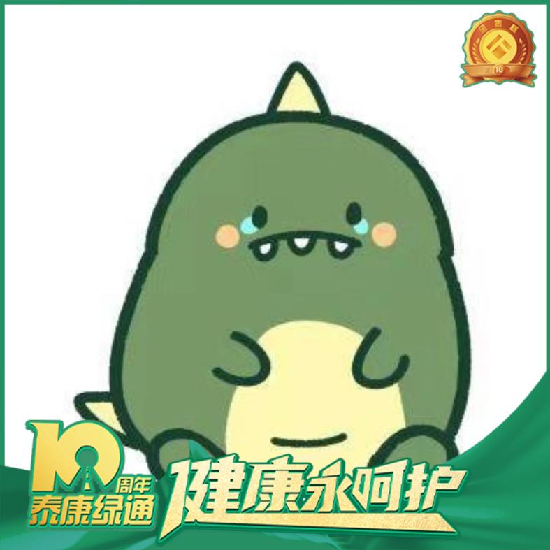 饮血剑あ