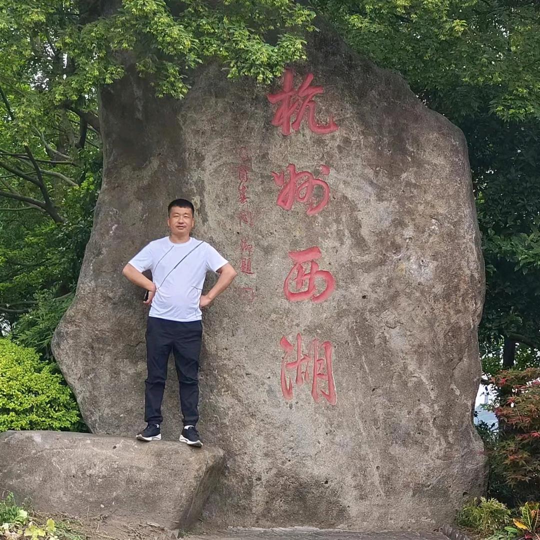 从新开始