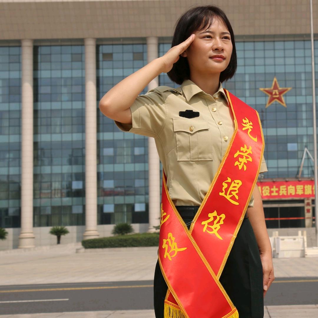 退伍女兵小杨🇨🇳