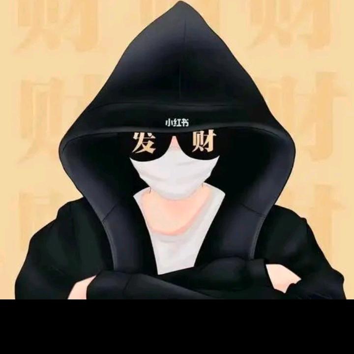 招财雄