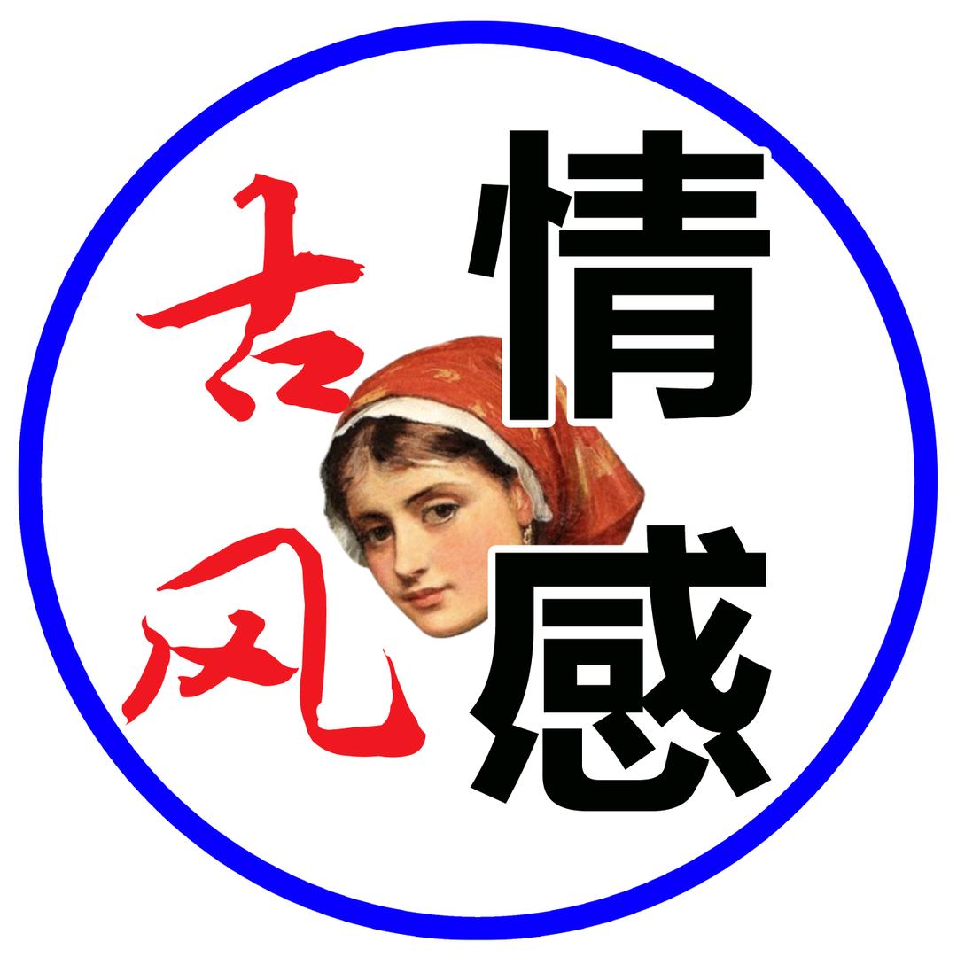 情感动画视频