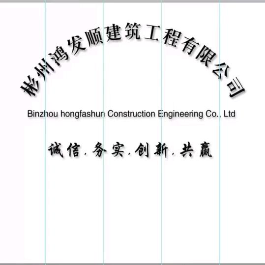 彬州鸿发顺机械<专业干土方>开沟机