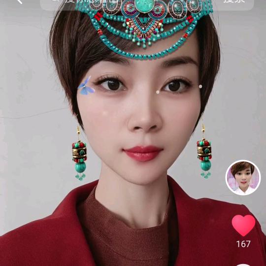 娜娜