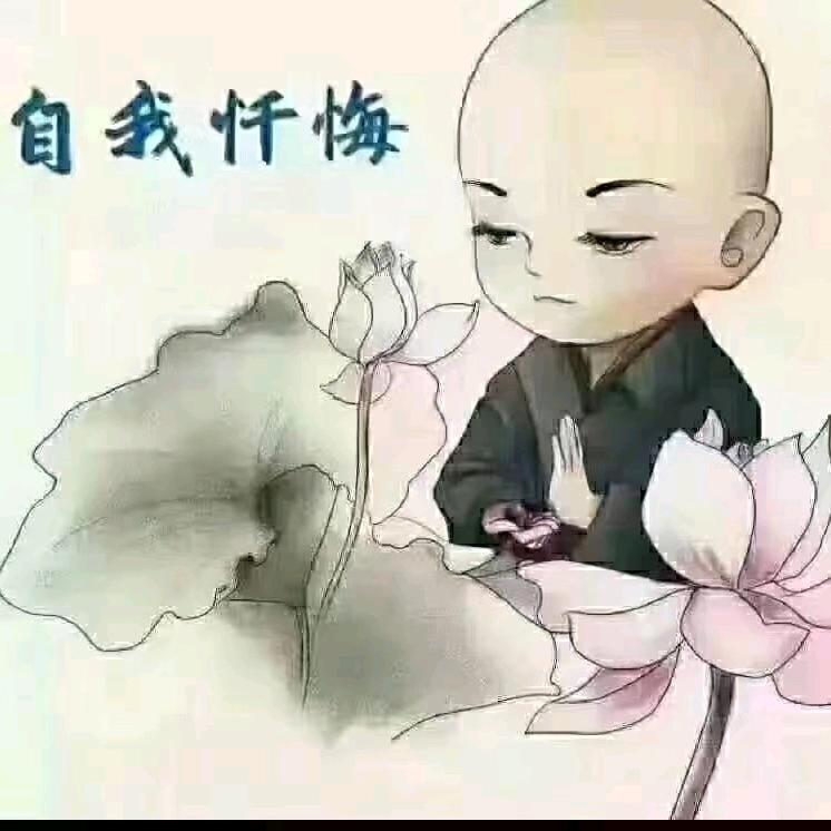 国立头像