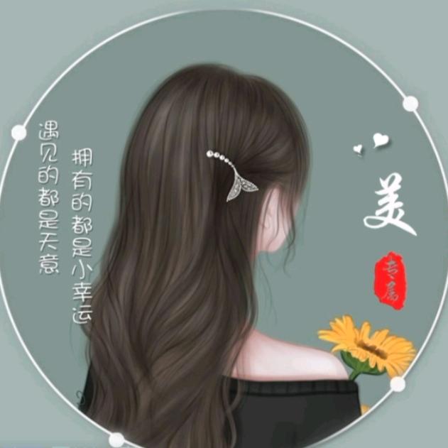 ◎星空下の美
