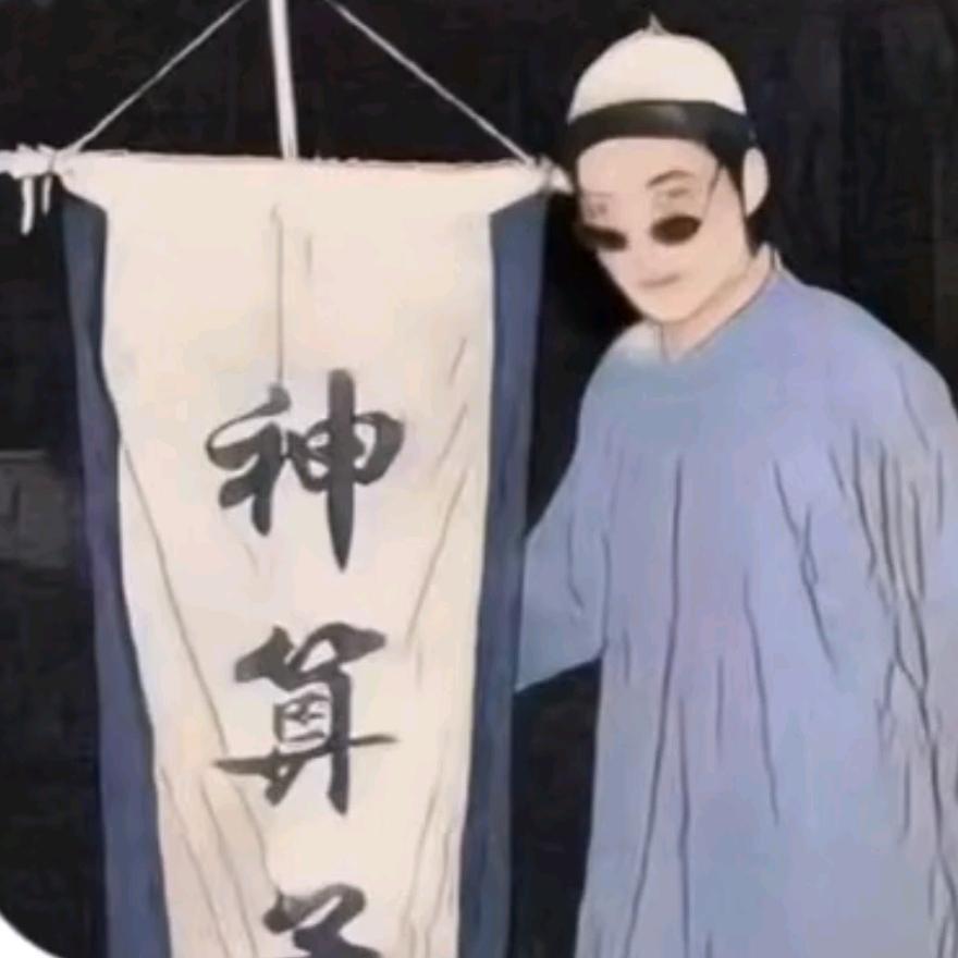 小潘潘