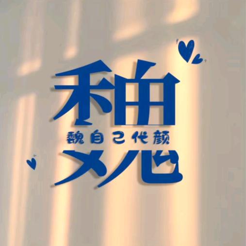 ⰔⰔⱄⰔⱄⰔⰔⱄⰔⱄ维生素