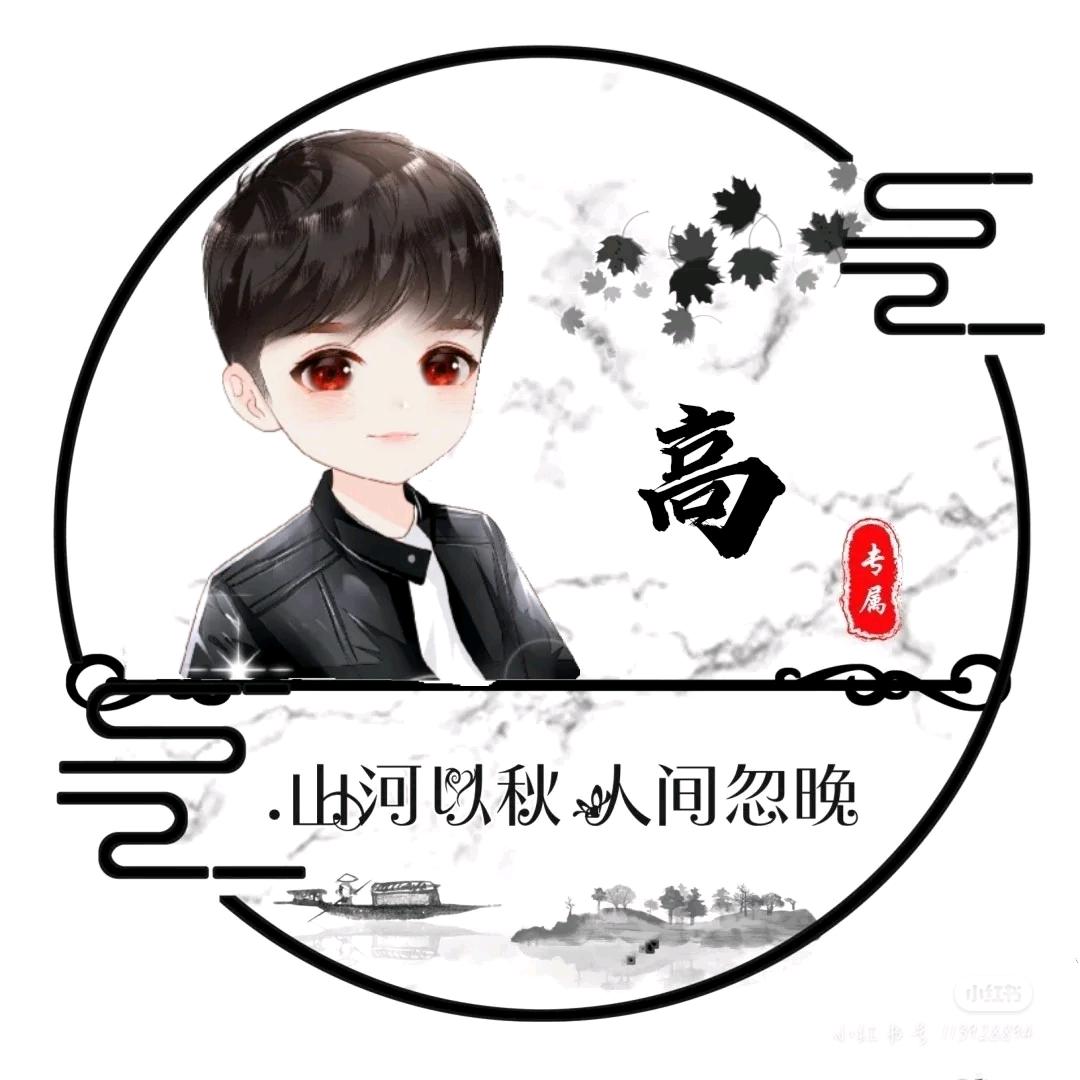 她胜过漫天星辰🤯