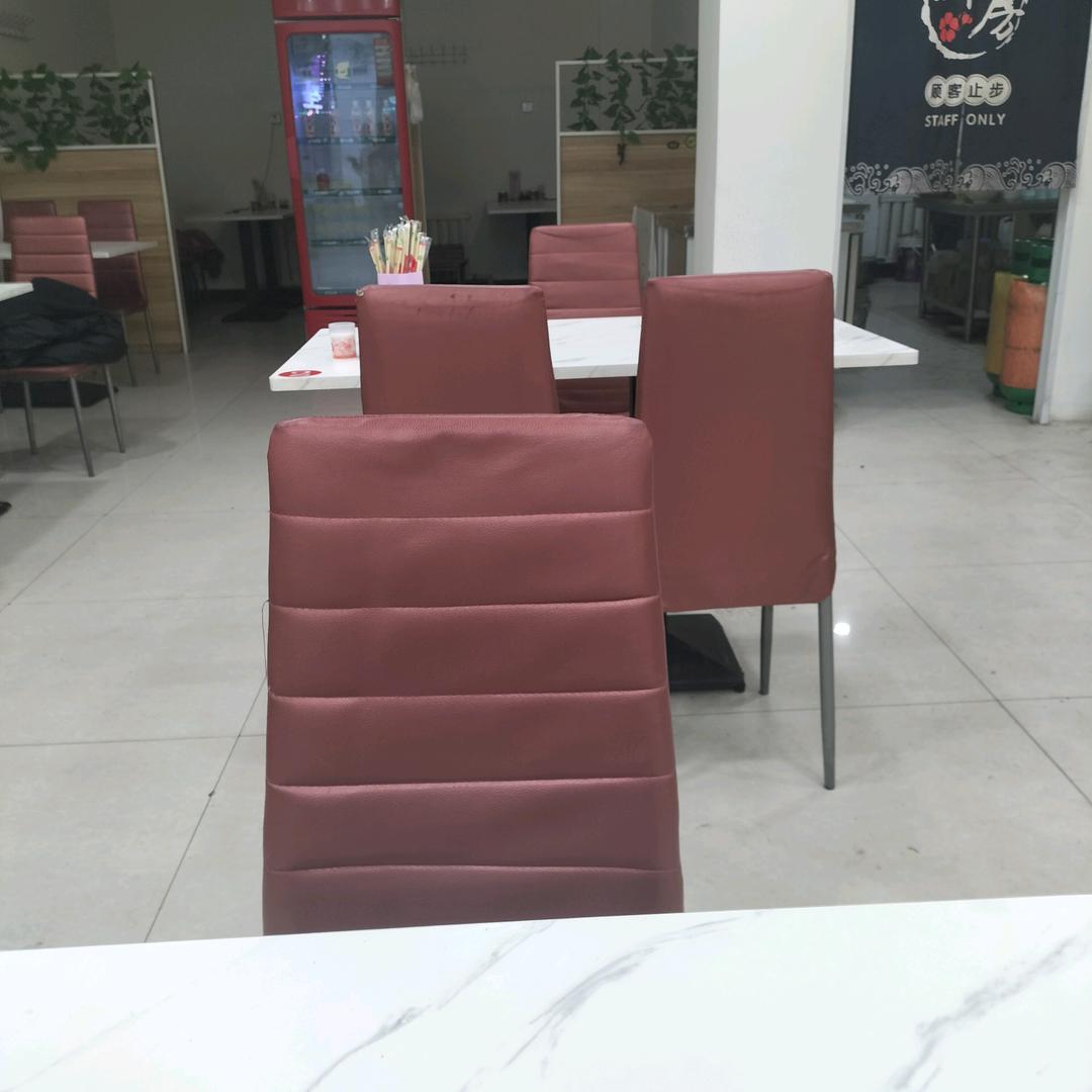 栾斌