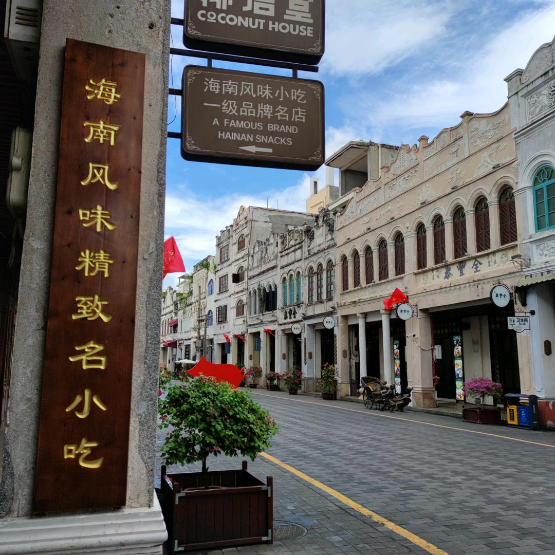 丁宏