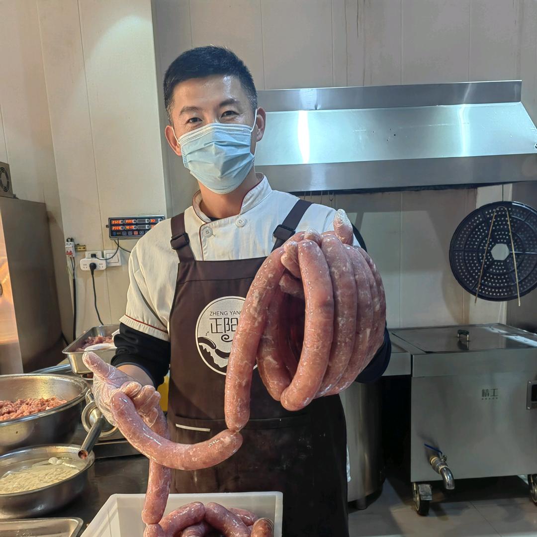 正阳居食品(市场西街店)官方号