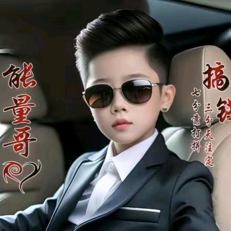 💞💞尊爱🌟之星💞💞