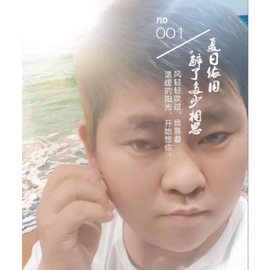 এ孟婆、来碗豆浆🍶广东肠粉