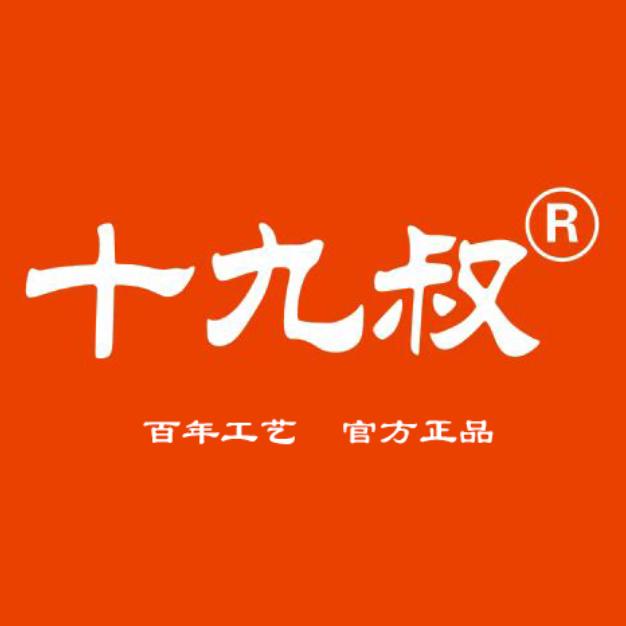 十九叔官方旗舰店