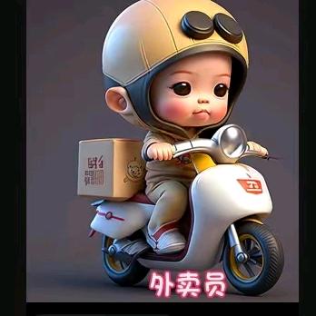 🍔🍰e饿了么.外卖员🍞🍗🍟