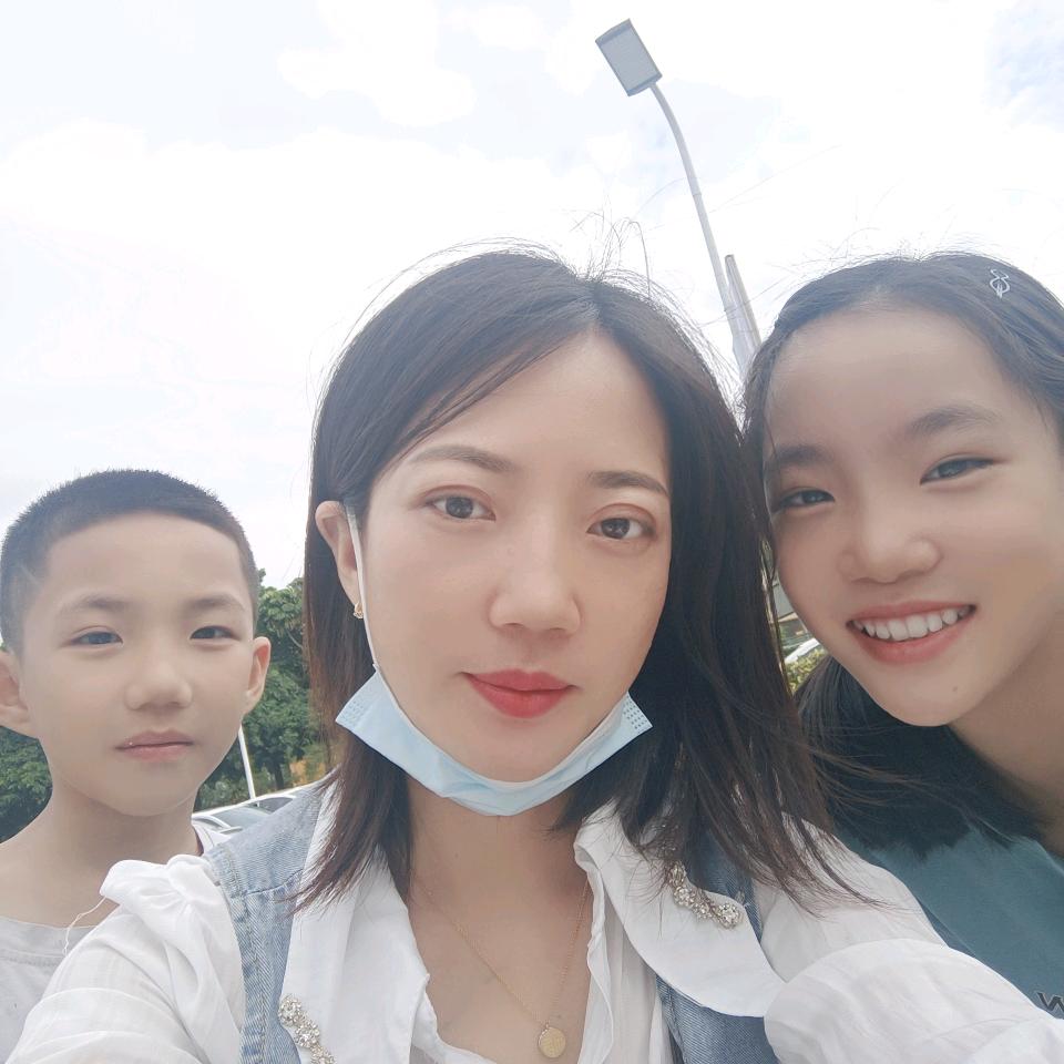 婷