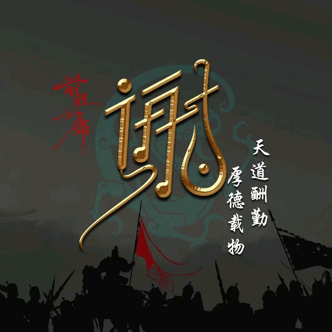 🍎菲菲🍎