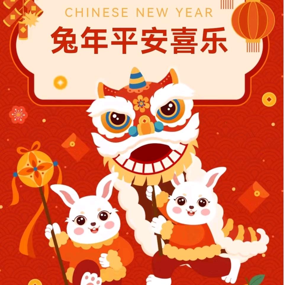 发财猫莉莉头像