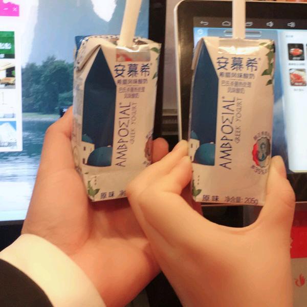 💘乐哥💘
