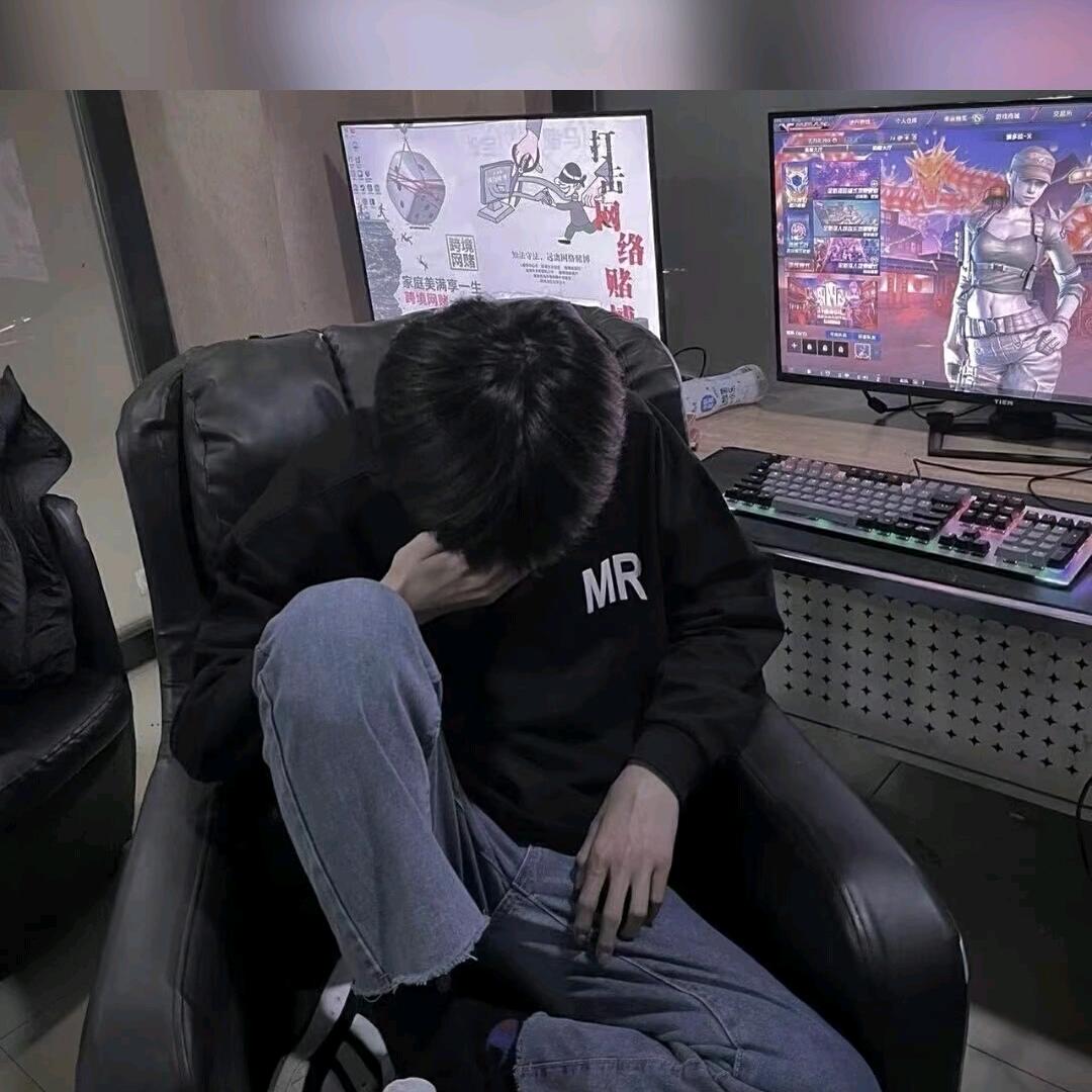 TS