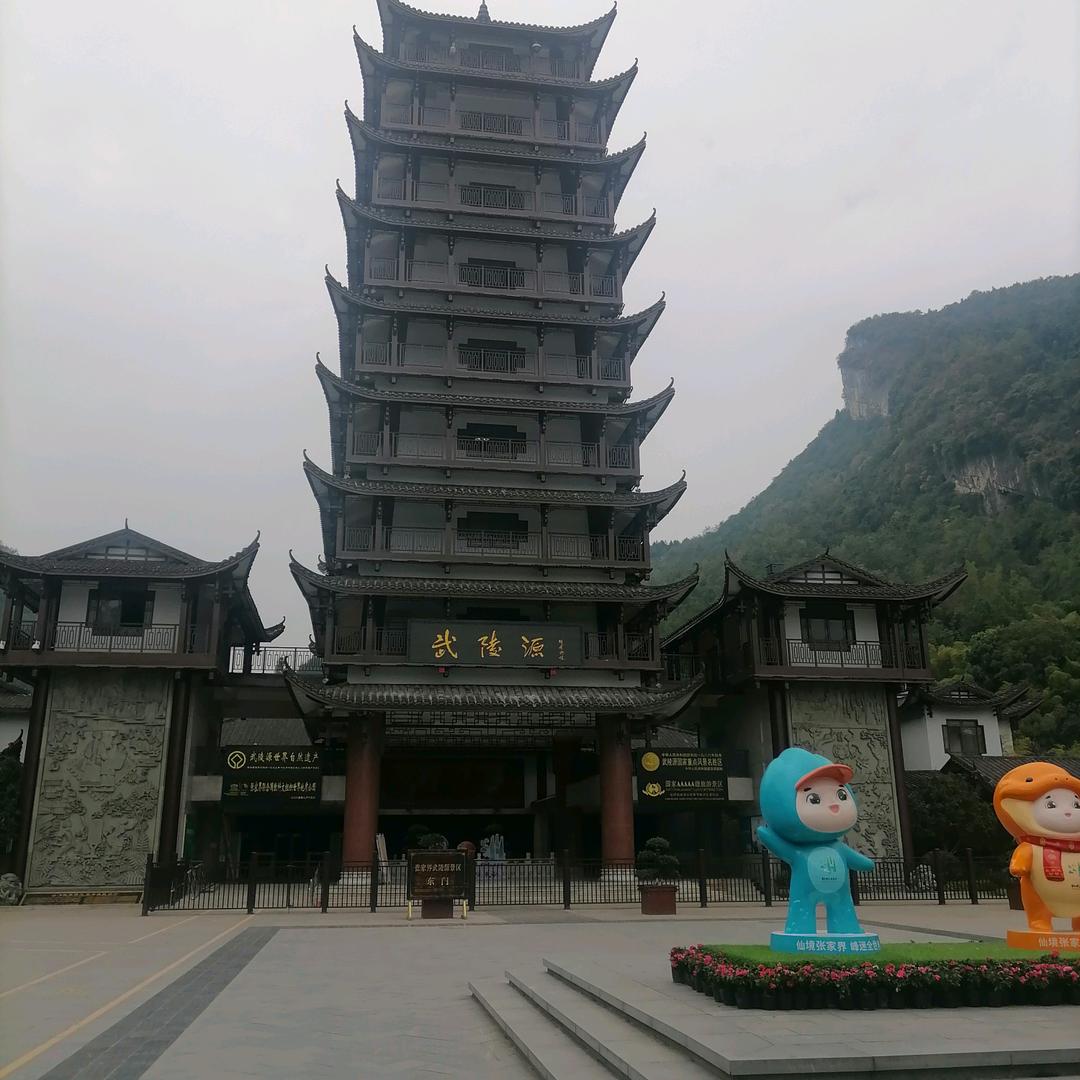 日落。西山你不在？东山在起你不配