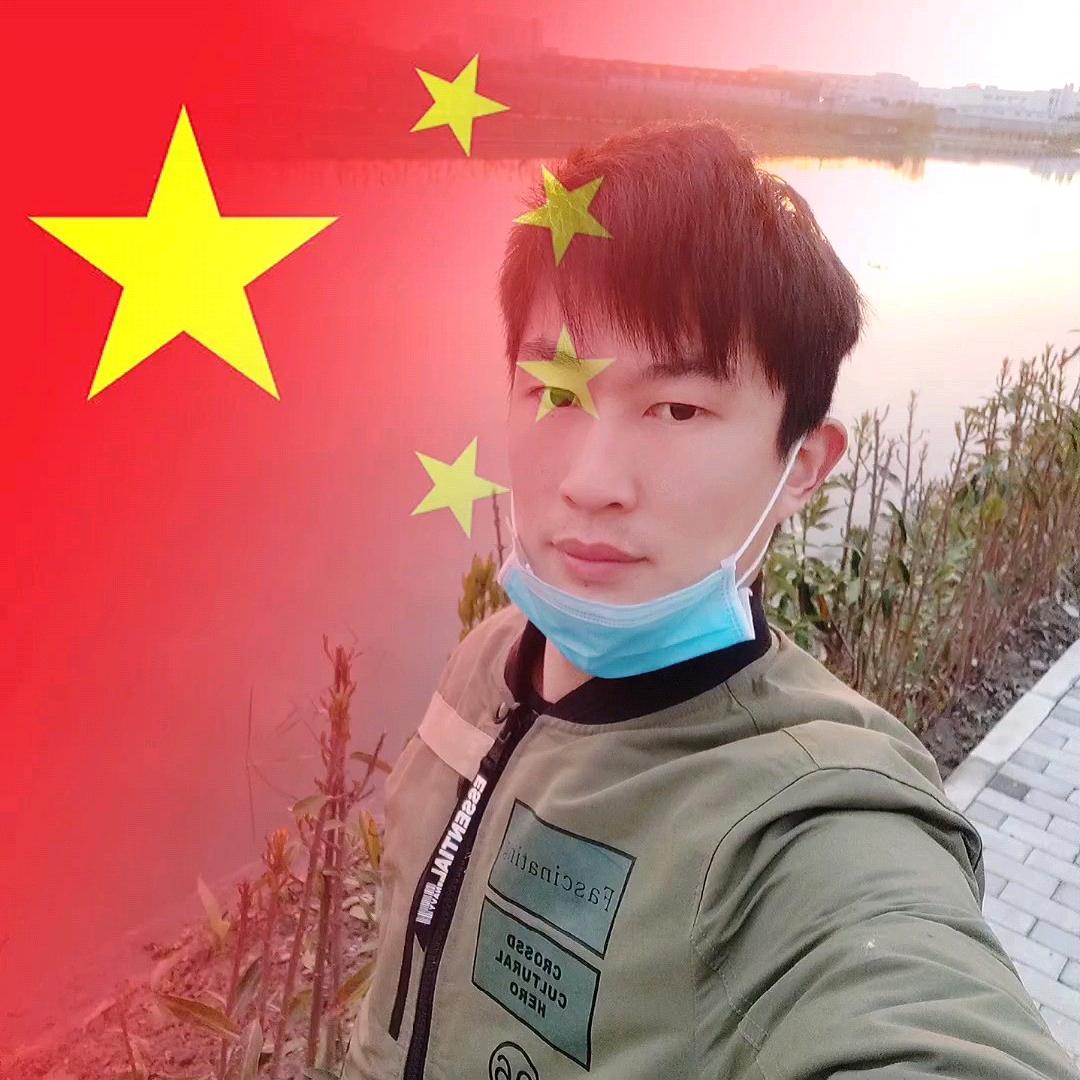 方圓幾里