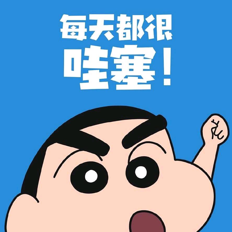 温度人心