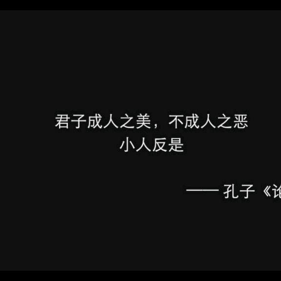 如果星星失眠了
