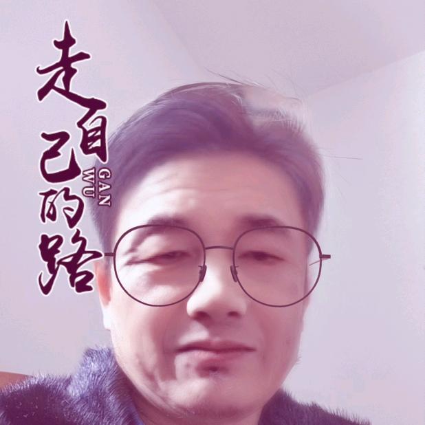 艳阳高照