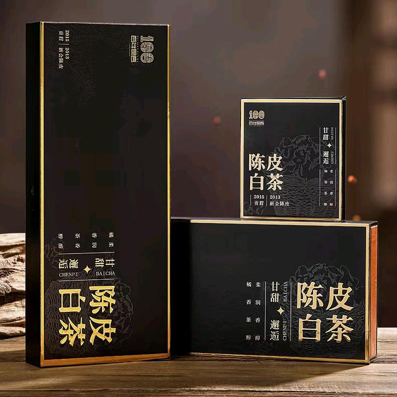 批发各种茶叶
