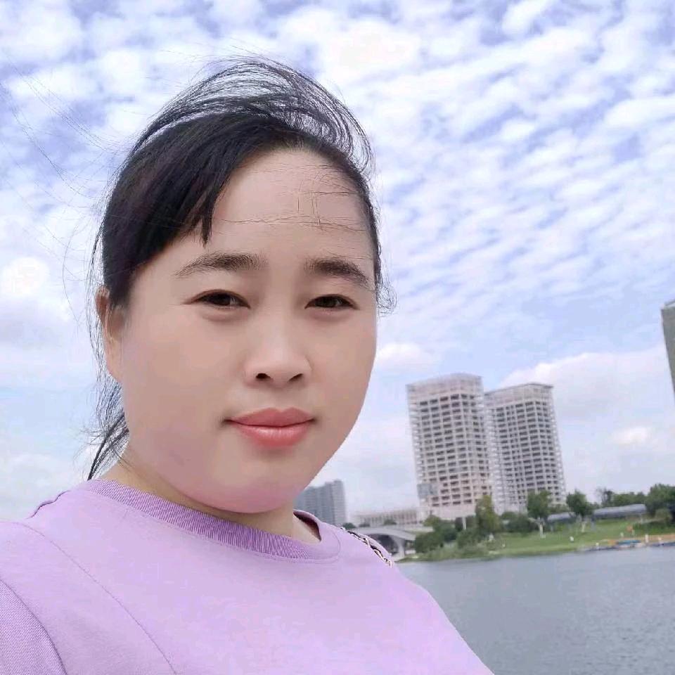 秦