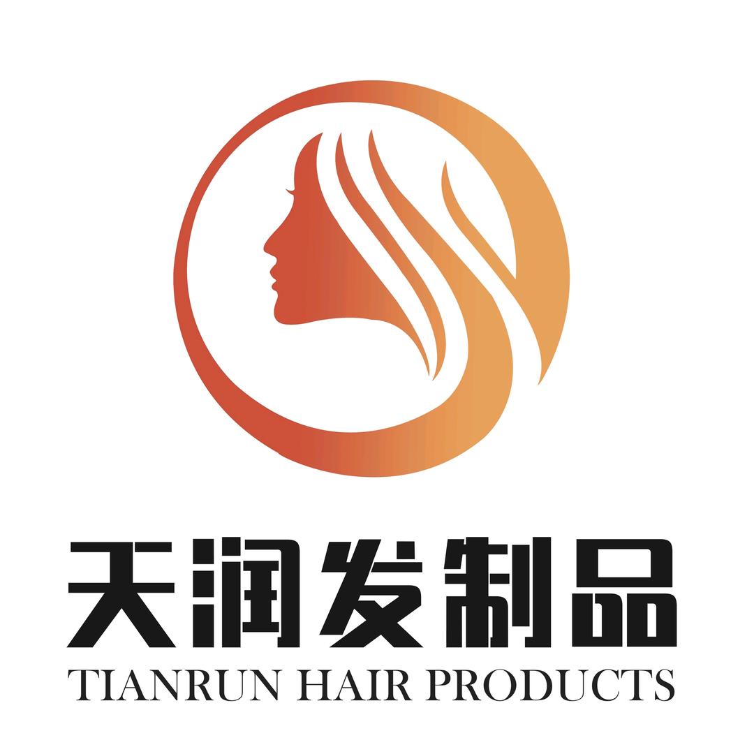 鄄城天润发制品