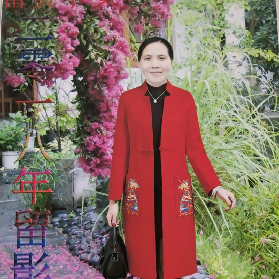 罗