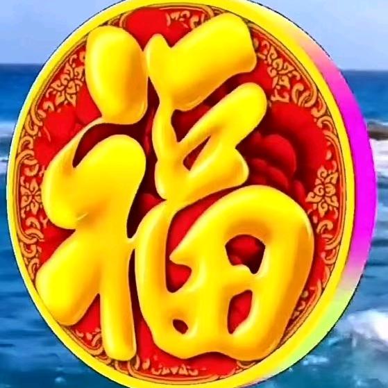 @笑看人生